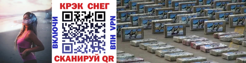 Как найти закладки Каргополь Alpha PVP  Марихуана  Амфетамин  ГАШИШ  COCAIN  Меф 