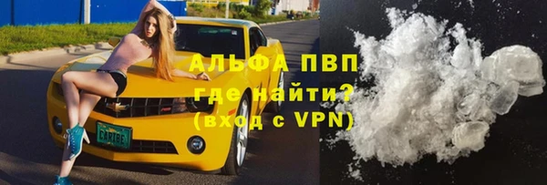 мяу мяу мука Липки