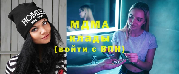 гашик Лихославль