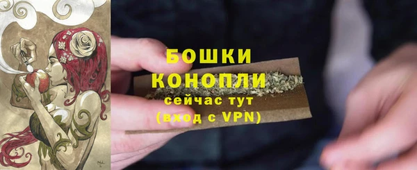 кокаин VHQ Новочеркасск