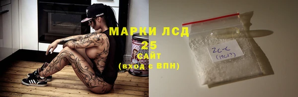мяу мяу мука Липки