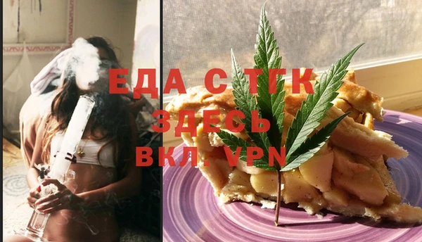 герыч Ладушкин
