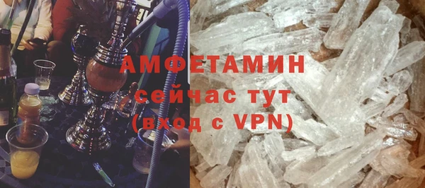 герыч Ладушкин
