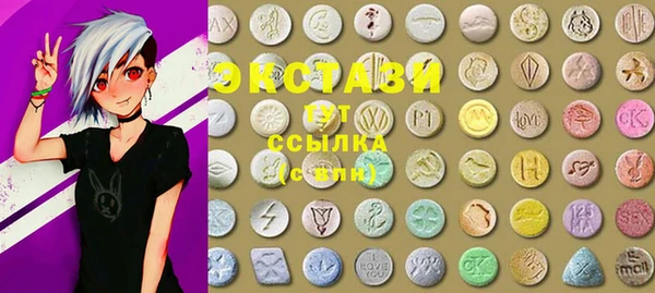 мяу мяу мука Уссурийск