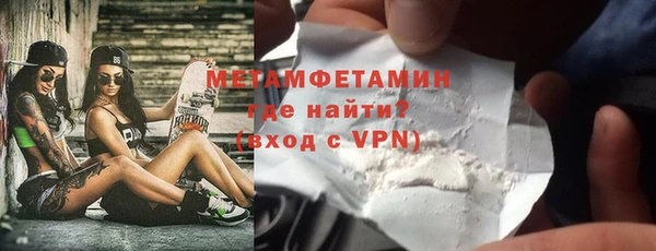 mdpv Лиски